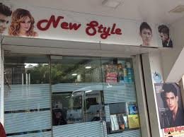 Beauty Salon in Goregaon East