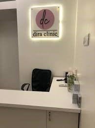 Dira Clinic - Home Salon Services in Mumbai.