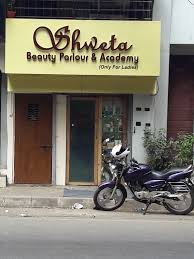 Best Beauty Salon in Mulund West